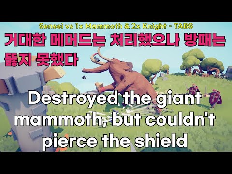 (1) Sensei vs Every Units or Gods & Anyone - TABS