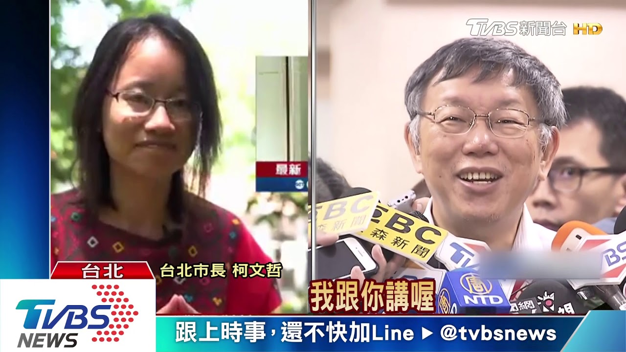 不滿被用來酸總統 吳音寧「連5問」反嗆柯
