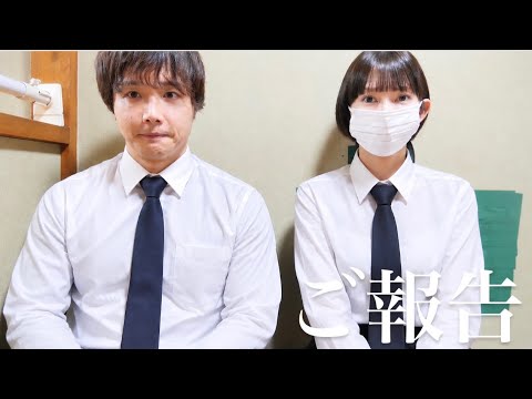 自己破産寸前の元嫁から最悪のご報告があります。