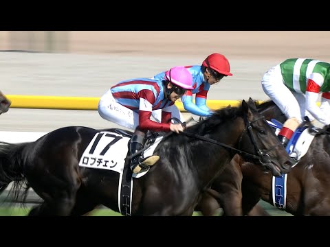 【日本ダービー・G1】ロブチェンが世代の頂点に！新たなダービージョッキー松山弘平騎手と共にクラシック2冠達成！｜FNNプライムオンライン