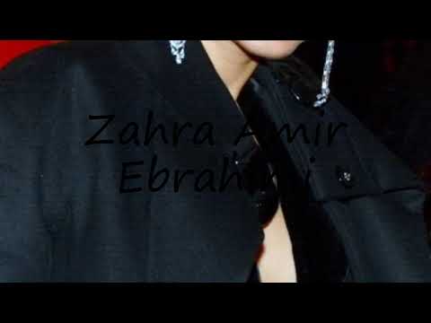 How to Pronounce Zahra Amir Ebrahimi?