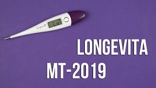 Longevita MT-2019 - відео 1