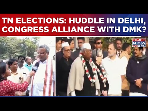 Congress Huddle In Delhi: Alliance Strategy With DMK On Table? What's Agenda For Tamil Nadu Polls?