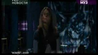 Съемки клипа Алексея Воробьева на песню из фильма "Фобос"