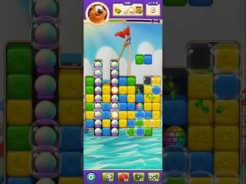 Toon Blast Level #8248#8249#8250#NewEpi,#8251 Clear @mlupin‘s Room(3)