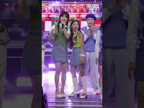 [세로직캠]양지은&김태연 - 범내려온다 화요일은 밤이 좋아