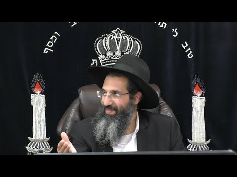 רעתך תיסרך | הרב שי עובד | ראשון - פרשת תזריע מצורע - תשפג