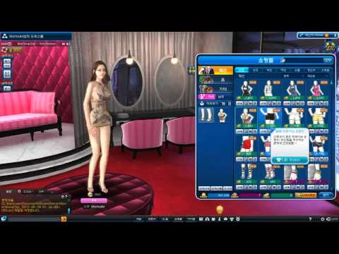 Review New Shop MStar Korea (Woman) 8/8/2013