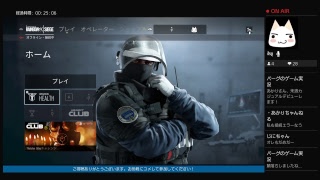 マルチデビューに向けシージテロハンハード修行！LIVE