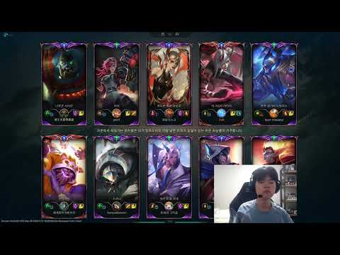 Deft fullstream 600LP GM KR || Kai'Sa Ezreal ADC KR Gameplay