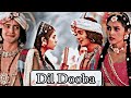 Dil Dooba Ft Radhakrishna Vm Sumedh Mallika Sumellika