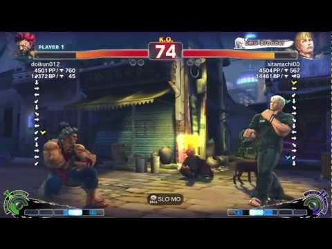 Doikun (Akuma) vs Sitamashi Prince (Cody) - AE2012 Ranked Match *720p HD*