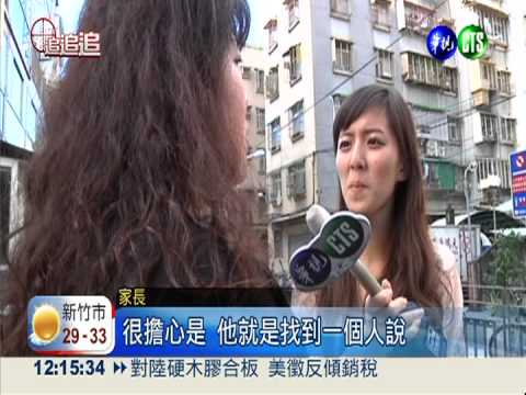 酒店廣告入侵臉書 徵求飯局小姐!