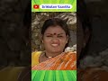 மச்சா அவர வேட்டிதுணி கட்டிட்டு வர சொ�