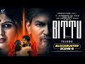 Telugu Web Series Bittu Scene 8 Cool Star Dr Prashant Shah Arshian Films