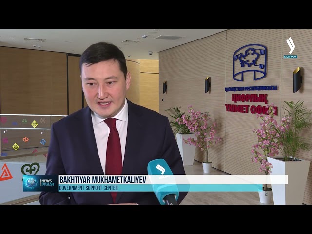 Национальные проекты-«ледоколы» составят основу Стратегии Digital Qazaqstan