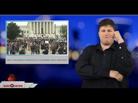 Anti-Kavanaugh protests at Supreme Court building (ASL - 10.6.18)
