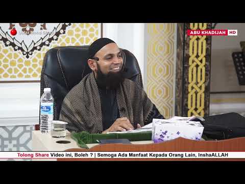 Hisap Rokok Baca Bismillah 