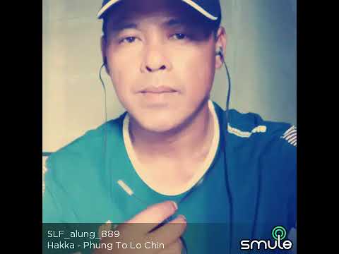 Phung to Lo Chin Hakka bangka