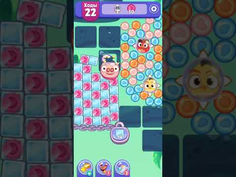 Angry Birds Dream Blast lvl 1079