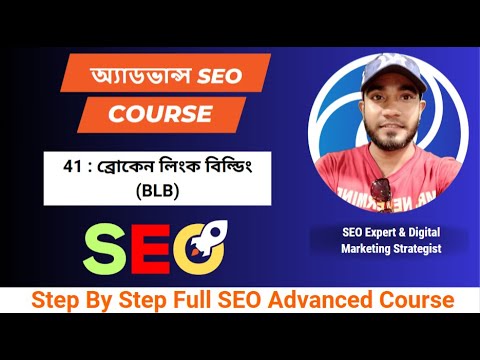 লোকাল ম্যাপ লিস্টিং লোকাল ম্যাপ এবং ডিরেক্টরি তালিকাভুক্ত কিভাবে করবো
