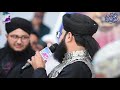 Dekhni Hai Hashar Mein Izzat Rasoolullah S A W Ki Ghulam Mustafa Qadri Hassan Sound
