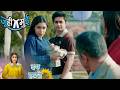 Juhi Mui Today New Promo 1st July 2026
