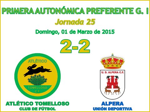 Video Resumen ATLÉTICO TOMELLOSO-ALPERA