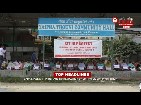 Elite TV 6:00 PM English News | 23rd September 2022