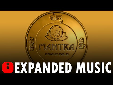 Mute - Tonite (Crash Mix) - [2009]