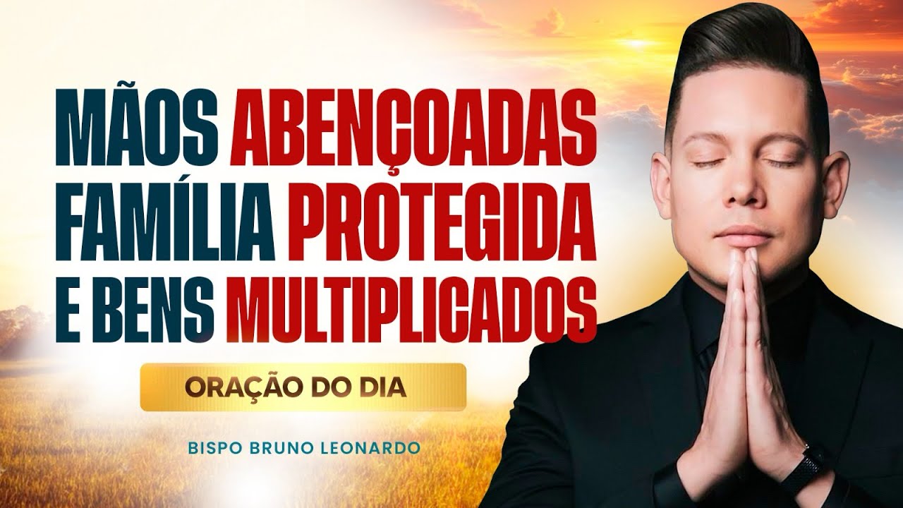 ORAÇÃO DO DIA 05 DE JANEIRO