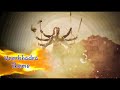 Devon Ke Dev Mahadev Lord Veerbhadra Soundtrack