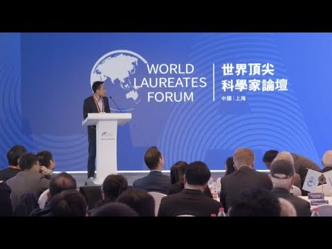 Top Scientists Focus on Science, Future of Humanity at World Laureates Forum in Shanghai