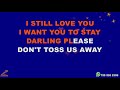 Don T Toss Us Away Patty Loveless Lyrics