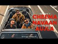 Cheema Y X Karan Aujla X Navaan Sandhu Jackpot X Kath Lagda Mashup Akstra Latest Punjabi Song