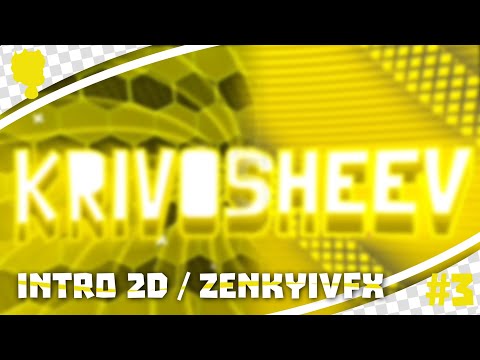 [AM] • Intro 2D • #4 | @krivosheev | Simple((( | Intro 2023... | Привет c: 📲💙