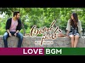 Aravinda Sametha BGM - Ringtone | Aravinda Sametha Love BGM | Telugu Latest Ringtones Download