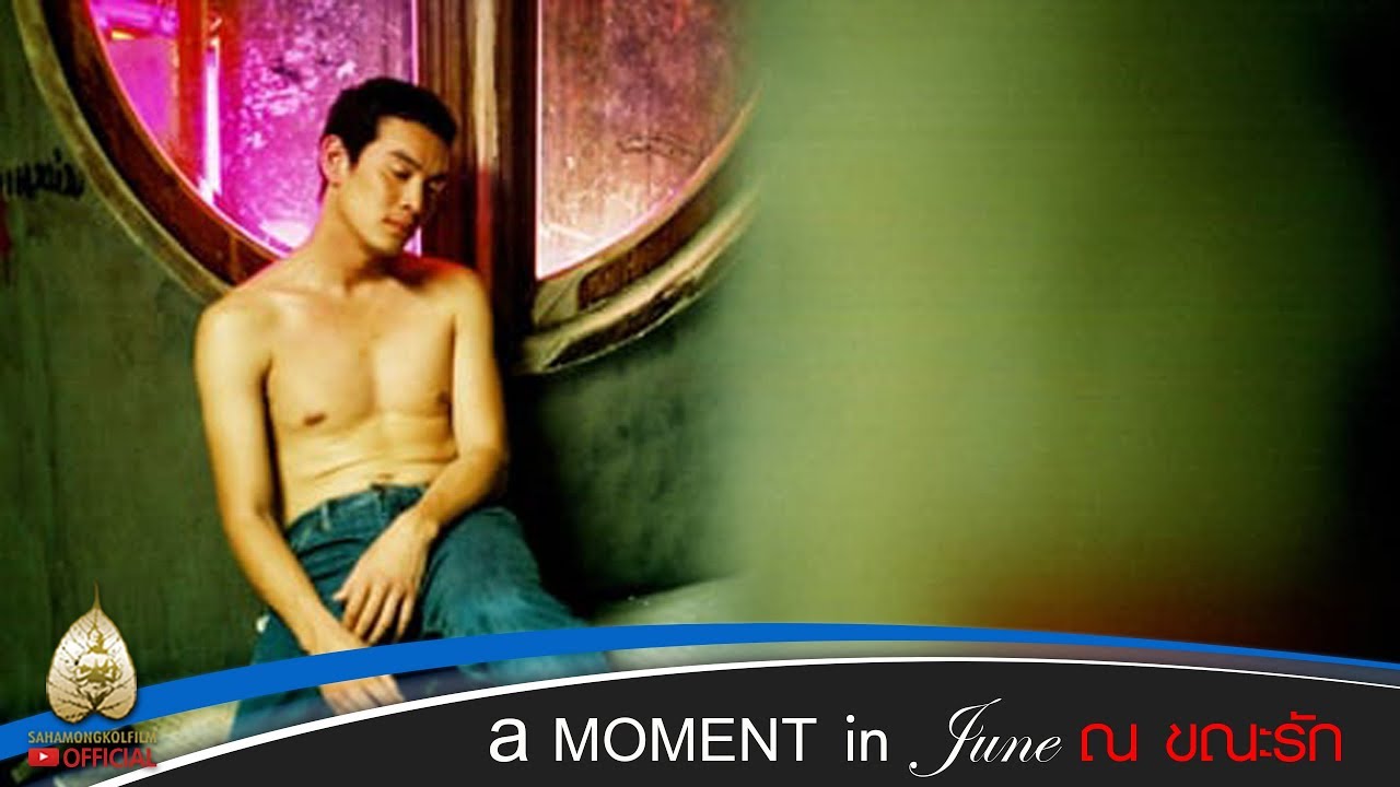 A Moment in June