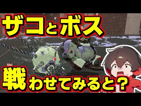 R-GAMES 2.0