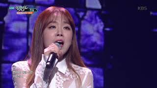 뮤직뱅크 Music Bank - 진심 - 이예준 (SINCERELY - LEE YE JOON).20171027