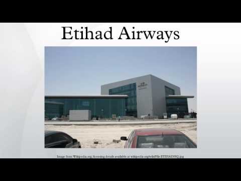 阿提哈德航空 (Etihad Airways)