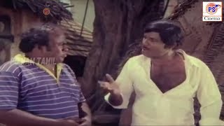 Goundamani Senthil Rare Comedy Scenes  Tamil Comed