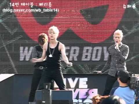 (130601) 원더보이즈 - 동두천종합운동장보조구장 '라이브 파워 뮤직' : 리허설