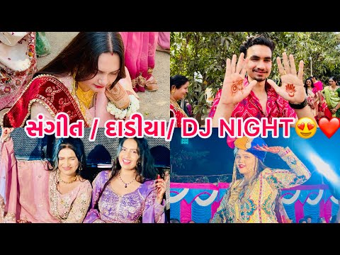 SANGEET/ DANDIYA/ DJ NIGHT ❤️|| PC ART FAMILY VLOG
