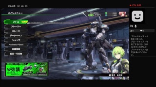 酔っぱらったからボーダーブレイクやりましょう3