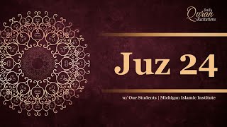 Download lagu Juz 24 - Tilawah Harian | Institut Miftah mp3