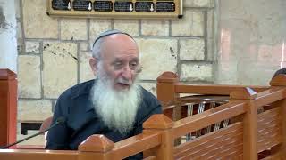 שִׁבְעָה שׁוֹפְרוֹת הַיּוֹבְלִים – בכיבוש יריחו- שיעור 19 – ספר יהושע