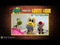Mario Plush Forever Season 2 Episode 1 Trailer
