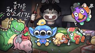유튜브 썸네일