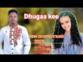 Galaana Garomsa DHUGAA KEE Music Official New Ethiopian Oromo Music 2025